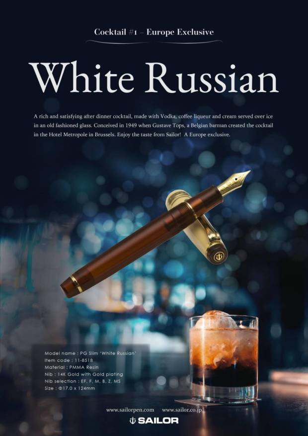 Sailor Cocktail Series Europe Exclusive White Russian
